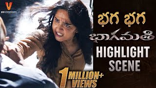 Bhaagamathie Movie Highlight Scene | Anushka Best Performance | Unni Mukundan | Thaman S