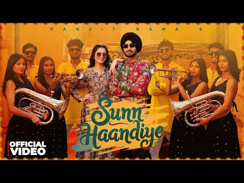 Sunn Haandiye