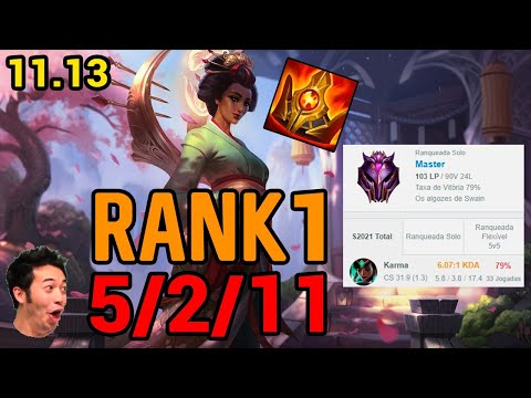 WHEN THE RANK 1 JANNA PLAYS KARMA IN EUW MASTERS