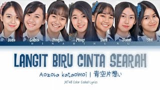 Download lagu JKT48 Team T - Langit Biru Cinta Searah (Aozora Kataomoi) | Color Coded Lyrics mp3
