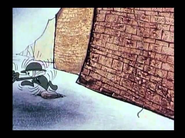 The Wall (Zid)