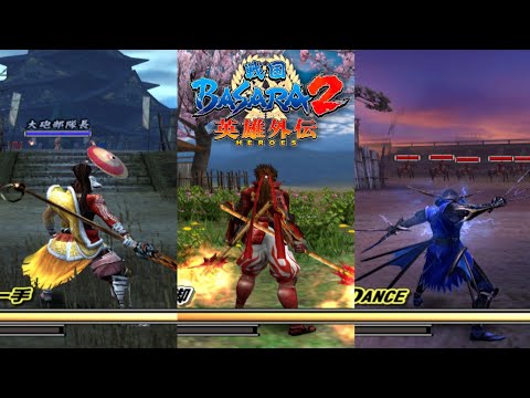 Ultimate for all heroes in Basara 2 Heroes - PS2
