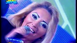 VIDEO: TRONCO SECO - MONICA ERGUETA (en ATB)