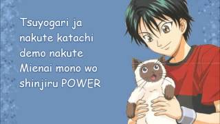 Cover art for Pause (k)   0:45 / 3:37   Prince of Tennis - Dream Believer