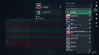 [CS VALORANT][live]Gon君に認知されたい