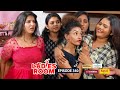 Ladies Room കല്യാണം മുടക്കി EP 340 Comedy Serial Sitcom