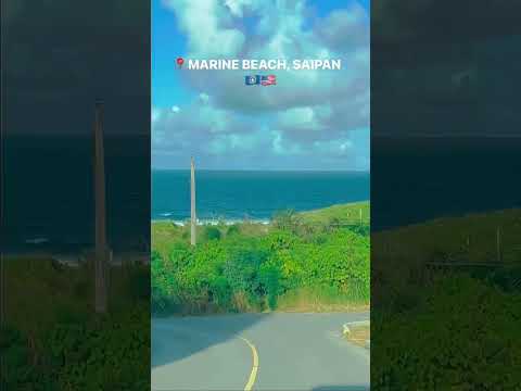 📍Marine Beach #saipan #northernmarianaislands #beach #island #paradise #ytshorts #ytshort #yt