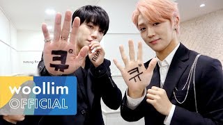 골든차일드(Golden Child) “CH.GOL-CHA2!” Ep.8 뮤직뱅크 연말 결산