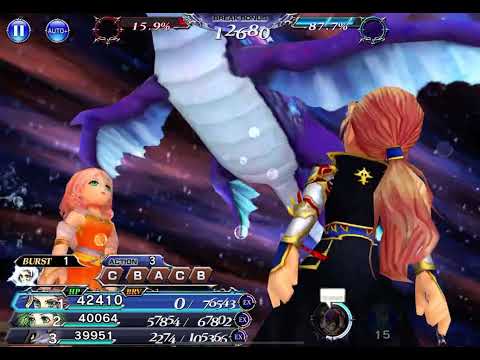 【DFFOO】復刻敵勢力殲滅指令シンリュウ コンプリート｜みんなでメダルチャレンジ【オペラオムニア】