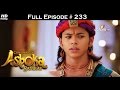 Chakravartin Ashoka Samrat - 22nd April 2016 - चक्रवतीन अशोक सम्राट - Full Episode (