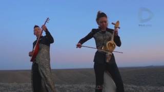 Arkaiym – Main title of 