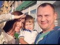Степан Меньщиков и его семья 