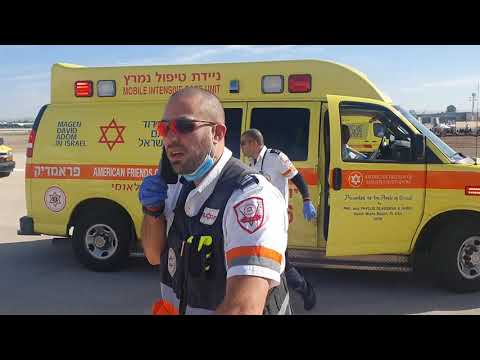 , title : 'תרגיל החירום התעופתי של רשות שדות התעופה ומערך החירום בישראל | צפו'