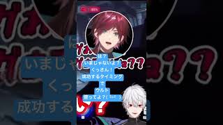 【OWローレンうますぎ】ウルトハラスメントを受ける葛葉  #にじさんじ #葛葉 #ローレン