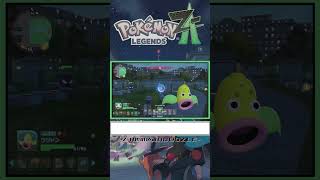 [#色違い]Z-Aで最初に光ったのは〇〇でした！！！[#ポケモンZA]