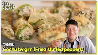 [1DAY 1KOREA : K-FOOD] Gochu Twigim Recipe with Chef Ryan