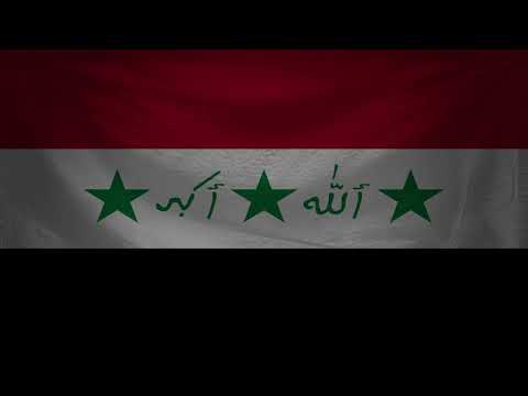 "May it Fall!" - Ba'athist Iraqi Patriotic Song.