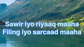 Abwaan maxmed ibraahim warsame|Hadraawi |maansadii|sirta nolosha |gabdhayahow sidee waaye