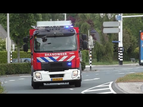 Uitruk brandweer Leeuwarden[post noord],TS 02-6132 met spoed onderweg naar gebouwbrand in Leeuwarden