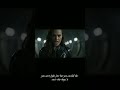 The Zodiac 2 2026 Full Actions Trailer Eclipse Of War