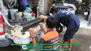#ซ่อมแอร์ประชาอุทิศ54 ทุกยี่ห้อ สายด่วน 086   977 1629 #ซ่อมแอร์บ้านประชาอุทิศ54 ราคาถูก #ซ่อมแอร์ประชาอุทิศ54 ทุกยี่ห้อ สายด่วน 086   977 1629 #ซ่อมแอร์บ้านประชาอุทิศ54 ราคาถูก