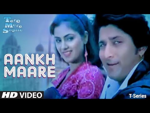 Aankh Mare Lyrical Video Song || Tere Mere Sapne || Kumar Sanu, Kavita Krishnamurthy || Arshad Warsi