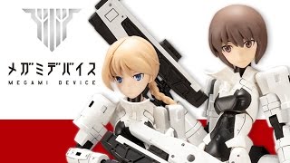 Megami Device 1/1 Scale Model Kit: WISM Soldier Assault / Scout (Re-run) video 1