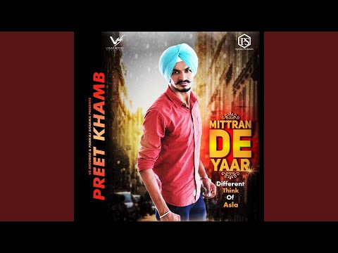 Mittran De Yaar