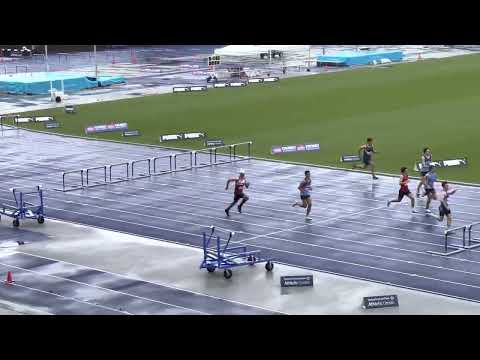 Josh Osborne 200mH final Nationals 2022