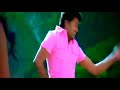 Kelamal Kaiyile Song Whatsapp Status Azhagiya Tamizh Magan A R Rahman Illayathalapathy Vijay