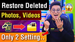 How To Recover Deleted Photo Video On Android Phone | Delete Photo Ko Wapas Kaise Laye Tutorial Tip