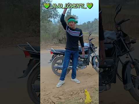 Fir se Lalu chahie ||RJD LOVER 💚💚#shorts#bhojpurisong#song#Rjdsong#biharkeraja#Rjd#tejashwiyadav