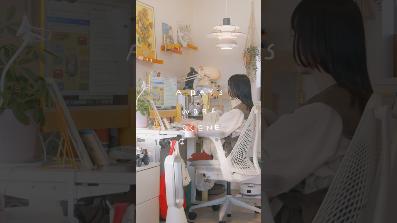 【 🏕️賃貸2LDK × 5人暮らし × ショートvlog  】色と物、生活感ごとデザインする家🧺🫧｜ある日の作業vlog#vlog #インテリア#賃貸