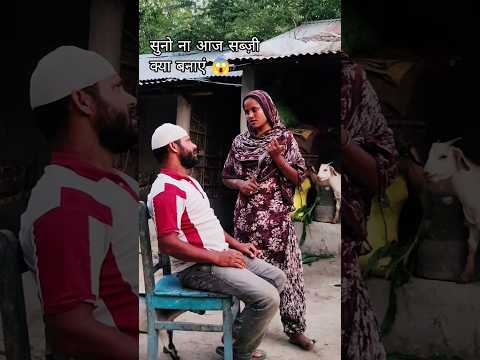 🔥Cooking Videos Recipes Indian😯देशी तरीके से रेसिपी कैसे बनाएं😱