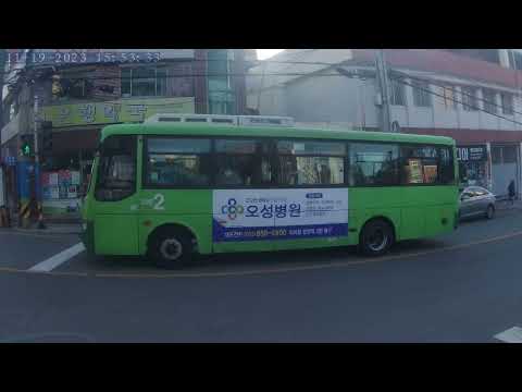 Jeonpo dong escrito Haeundae Ida e Volta -Busan-Coreia do Sul 19/11/2023 NORM0025