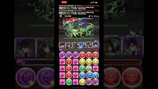 パズドラ オーフェンのサブにゼローグ入れたら火力がやばいことになった
