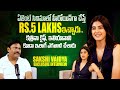 Agent Movie ️Handling Criticism Sakshi Vaidya Exclusive Interview Tagteluguu