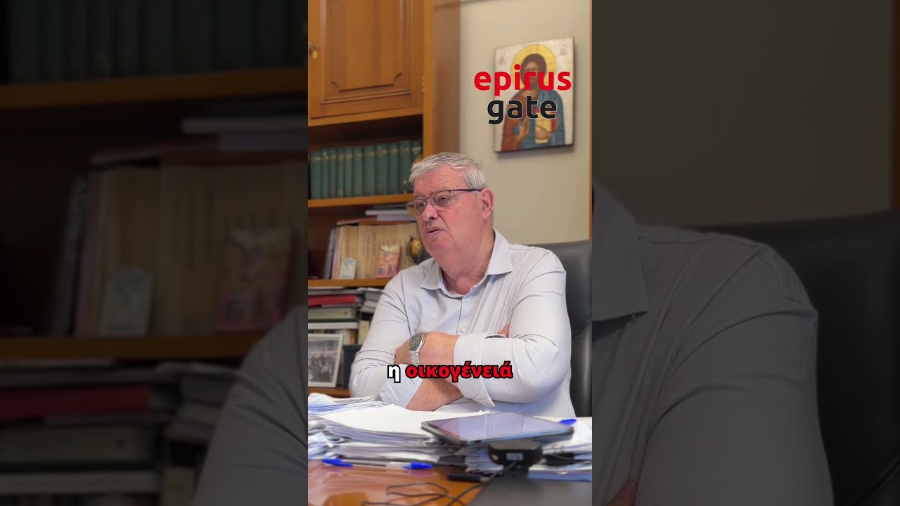 Ο Αλέξανδρος Καχριμάνης, Περιφερειάρχης Ηπείρου για το πολιτικό του μέλλον και τα έργα της Ηπείρου