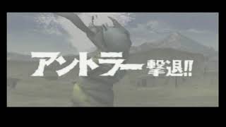 ２００４年に発売したウルトラマンをプレイしてやっていく　part２