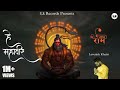 Hey Mahaveer Mangal Murti SLOWED REVERB Lovenish Khatri Tino Lok Tera Ujiyara LoFi Bhajan