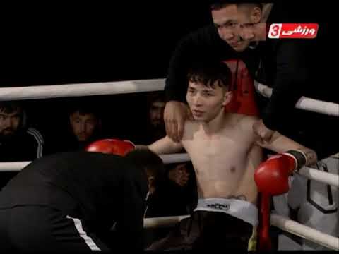 Mohammad Baqir Alyar VS Mustafa Alizadah محمد باقر علیار در مقابل محمد مصطفی علی زاده