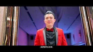 Glife Annual Dinner 2020