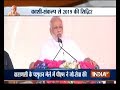 Modi in Varanasi Day 2: Everyone will get a home by 2022, says PM