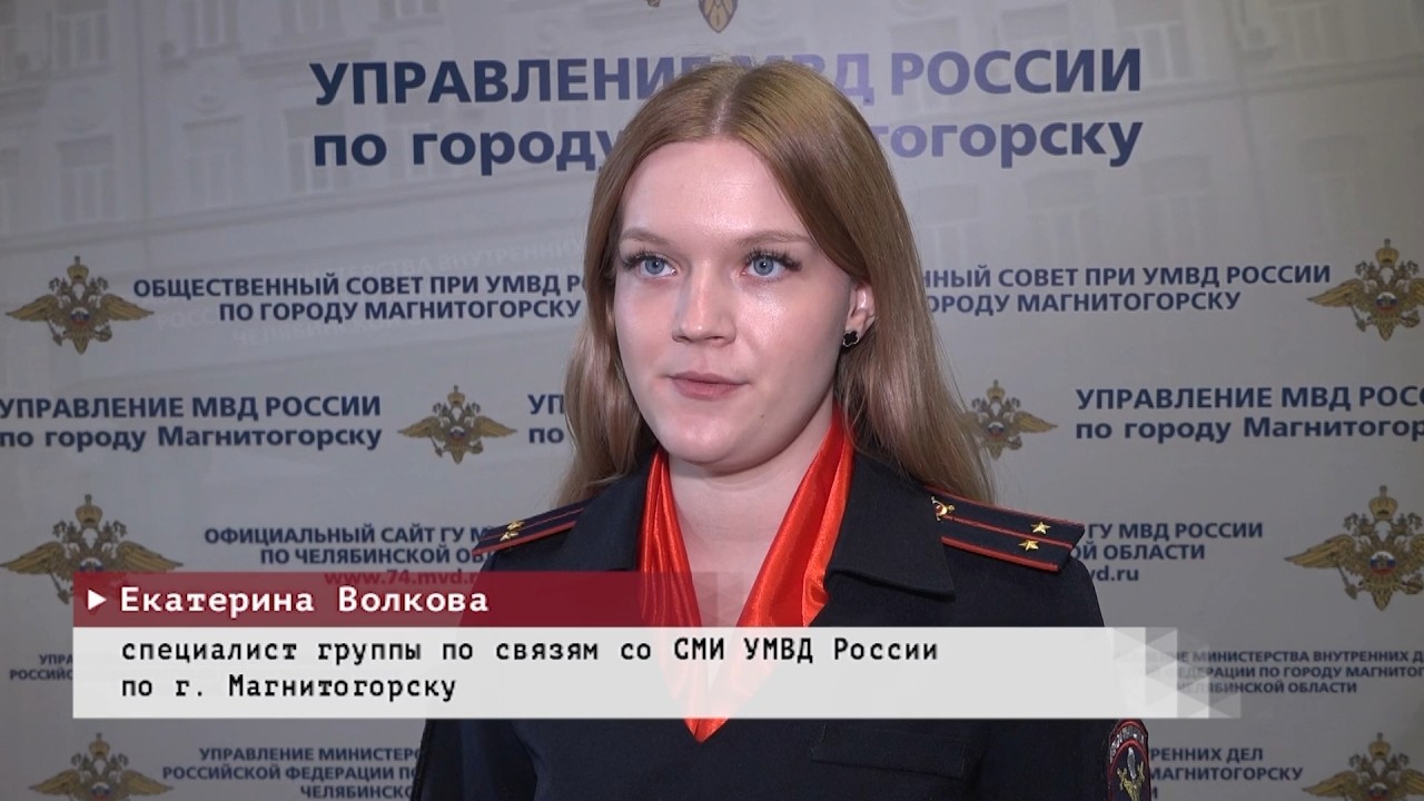 Время местное. Эфир: 20-10-2026 - Осторожно, мошенники!