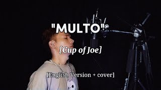 Cup of Joe performs "Multo" LIVE on Wish 107.5 Bus