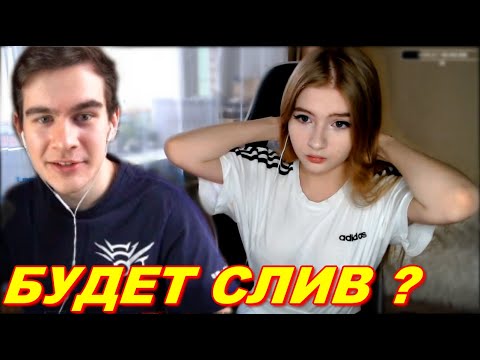 БРАТИШКИН ПРО ФУЛЛ СЛИВ GAECHKATM в Будущем. Хесус Не Смешной