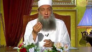 صورة هل يجوز اقتناء الكلاب؟ | للشيخ الحويني