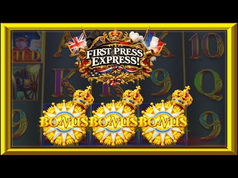 👀 RECORD BREAKING BONUS! & A FIRST PRESS EXPRESS!