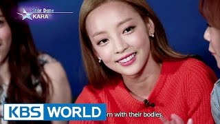 Guerilla Date with KARA (Entertainment Weekly / 2015.06.12)
