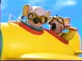 The Koala Brothers George S Day Off Archie To The Rescue Playhouse Disney Airing 2005